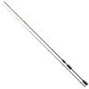 Cormorant Cormoran Cross W Spoon T 1.85m 0.5-5g