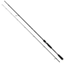 Fox Rage Prism X Lure & Shad 10-50g 240cm