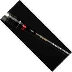 Gamakatsu Akilas 2018 90H 2,70m 10-45g -Predator rods Verkäufe gamakatsu akilas 2018 90h 2 70m 10 45g 5