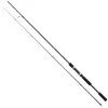 Shimano Fx Xt 210 Ul 2,1m 1-11g -Predator rods Verkäufe shimano fx xt 210 ul 2 1m 1 11g