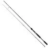 Shimano Fx Xt 270Mh 14-40G -Predator rods Verkäufe shimano fx xt 270mh 14 40g